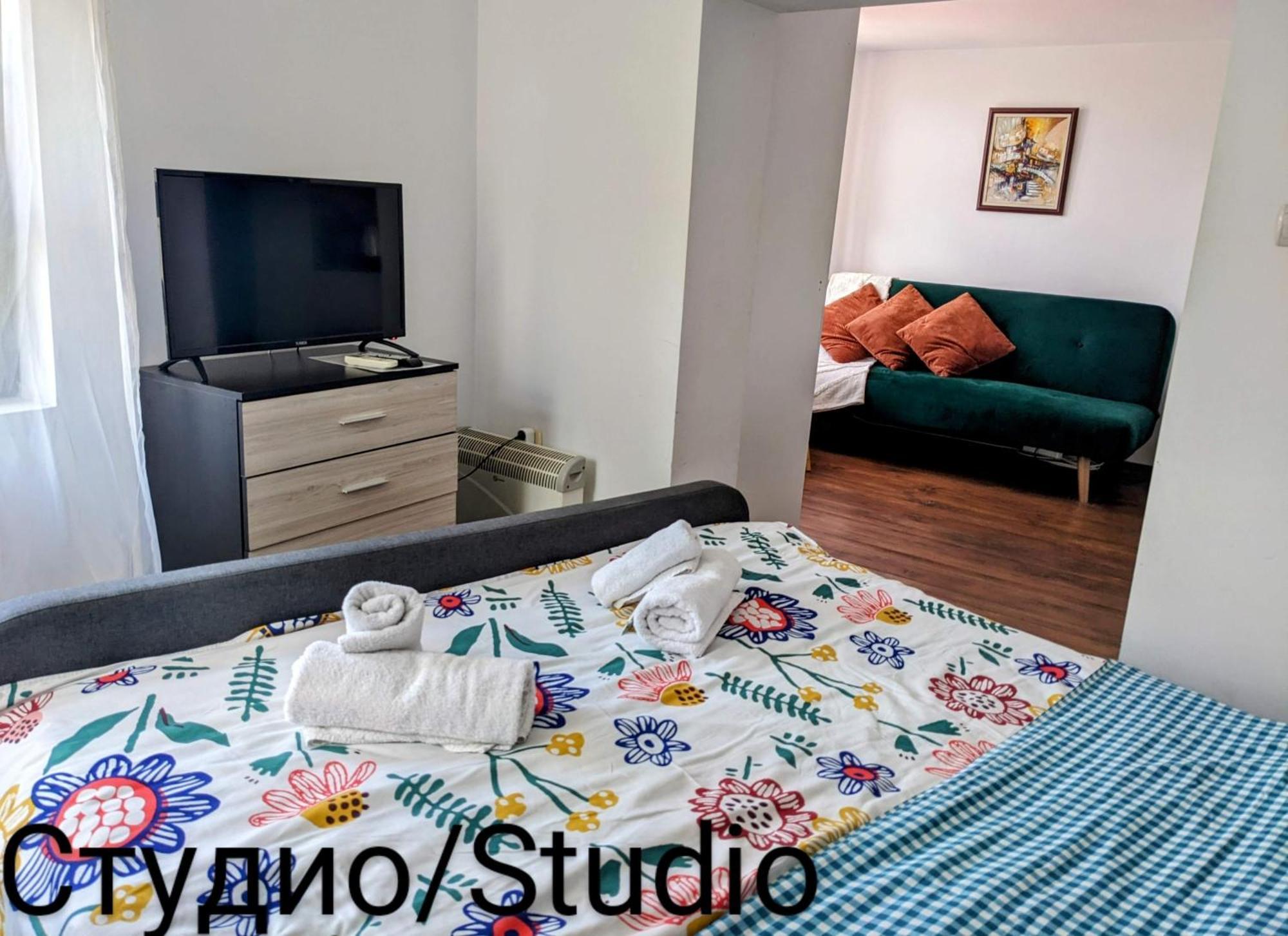 Honey I'M Home Apartments Велико Търново Екстериор снимка