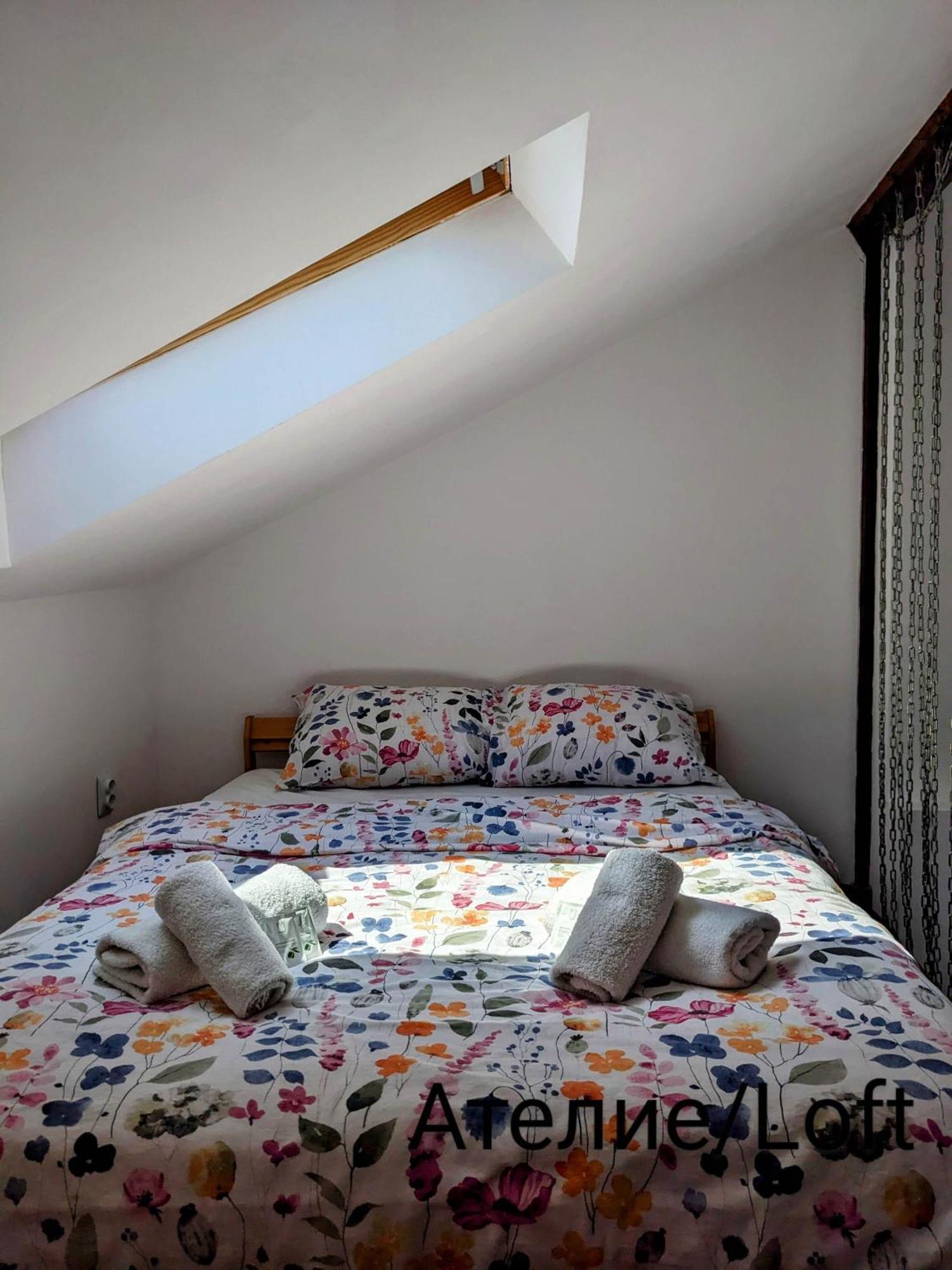 Honey I'M Home Apartments Велико Търново Екстериор снимка